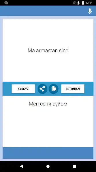 Play Kõrgõzstani-Eesti Tõlkija as an online game Kõrgõzstani-Eesti Tõlkija with UptoPlay