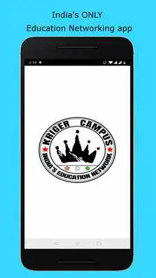 Play Kriger Campus - Indias Education Network