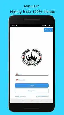 Play Kriger Campus - Indias Education Network