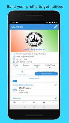 Play Kriger Campus - Indias Education Network