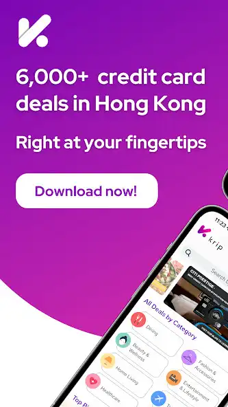 Play krip HK  and enjoy krip HK with UptoPlay