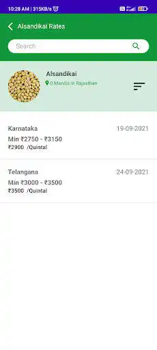 Play Krishak Bazaar  and enjoy Krishak Bazaar with UptoPlay