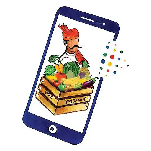 Play Krishak APK Play Krishak APK