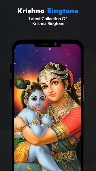 Play Krishana Ringtones as an online game online Krishana Ringtones with UptoPlay Play Krishana Ringtones as an online game Krishana Ringtones with UptoPlay