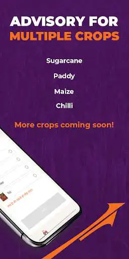 Play Krish-e: Crop Advisory App as an online game Krish-e: Crop Advisory App with UptoPlay