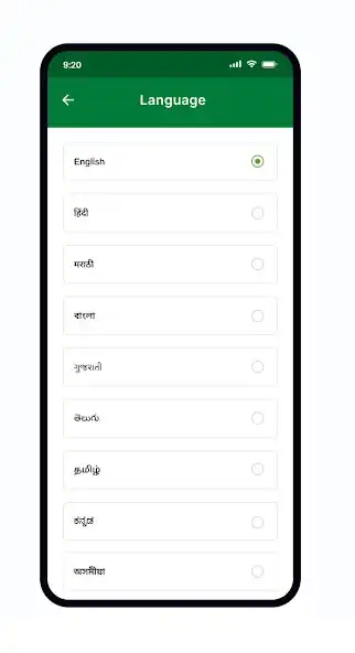 Play Krishi1  and enjoy Krishi1 with UptoPlay