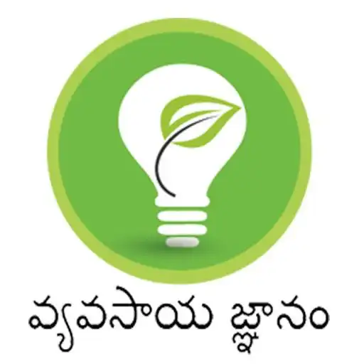 Run free android online Krishi Gyan - Telugu APK
