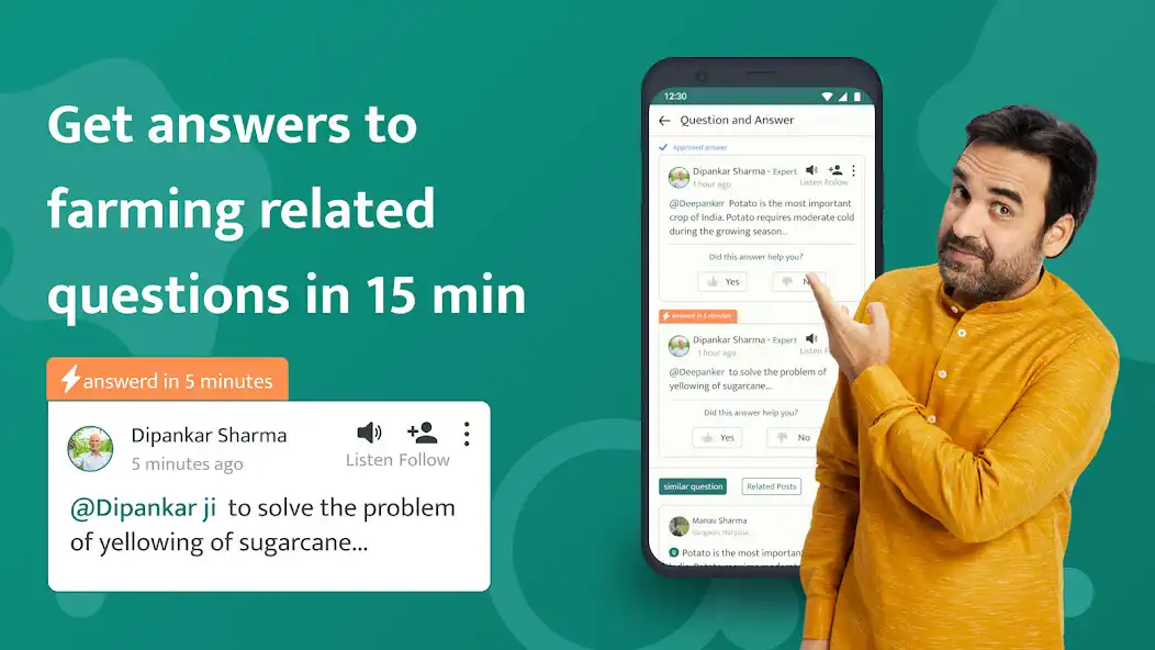 Play Krishi Network: Kisan Ka App  and enjoy Krishi Network: Kisan Ka App with UptoPlay