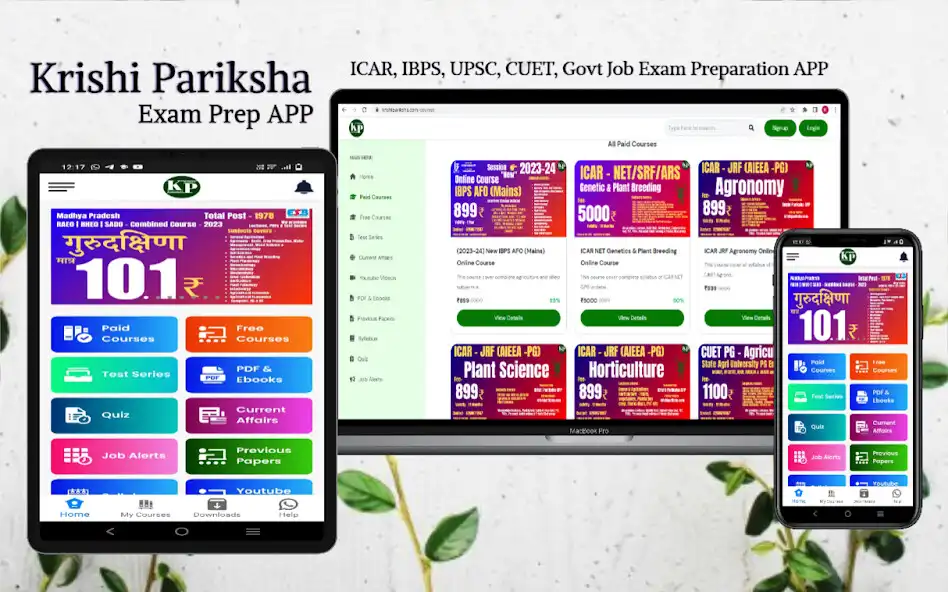 Play Krishi Pariksha: Exam Prep App  and enjoy Krishi Pariksha: Exam Prep App with UptoPlay