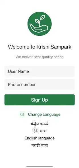 Play Krishi Sampark  and enjoy Krishi Sampark with UptoPlay