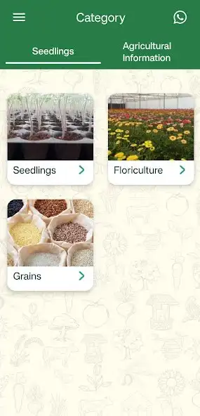 Play Krishi Sampark as an online game Krishi Sampark with UptoPlay