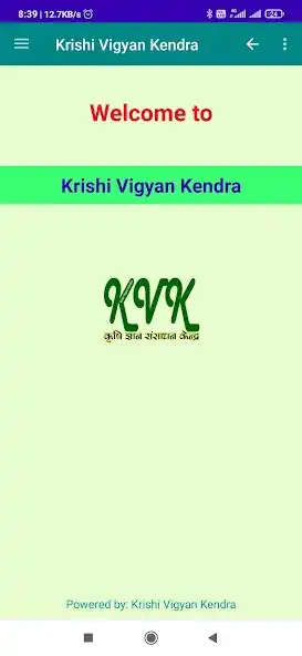 Play Krishi Vigyan Kendra as an online game Krishi Vigyan Kendra with UptoPlay