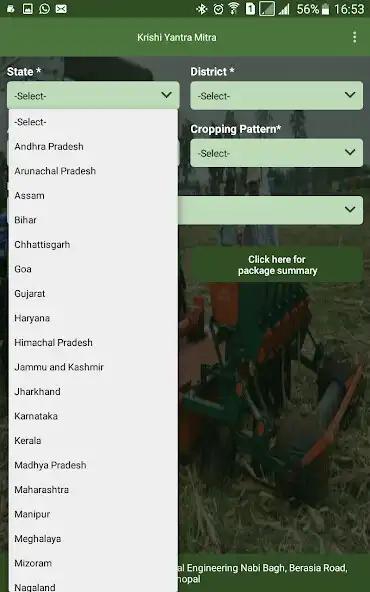 Play Krishi Yantra Mantra as an online game Krishi Yantra Mantra with UptoPlay