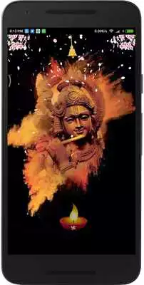 Play Krishna Aarti Play Krishna Aarti
