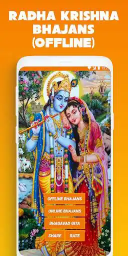 Play Krishna Bhajan Bhakti Songs - Audio + Lyrics  and enjoy Krishna Bhajan Bhakti Songs - Audio + Lyrics with UptoPlay