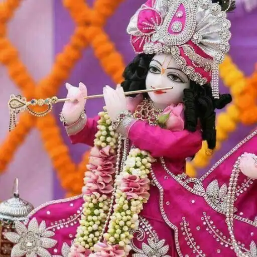 Play Krishna Bhajan HD APK Play Krishna Bhajan HD APK