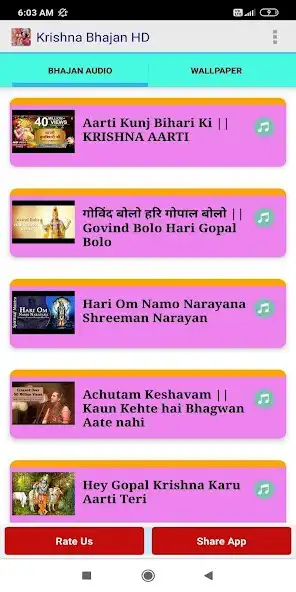 Play Krishna Bhajan HD  and enjoy Krishna Bhajan HD with UptoPlay