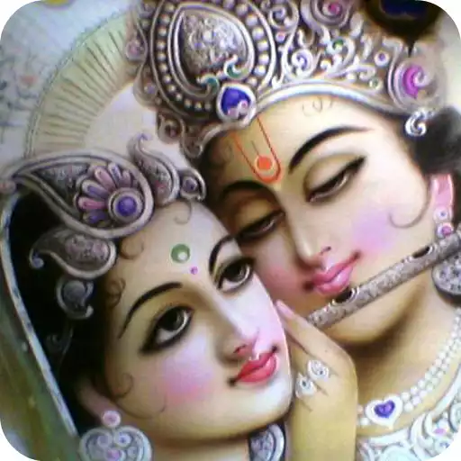 Free play online Krishna Bhajan APK
