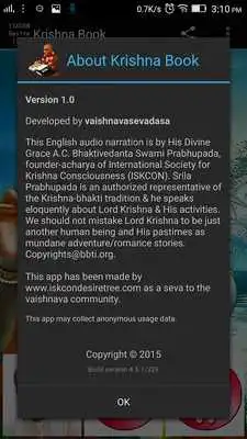 Play Krishna Book -Srila Prabhupada