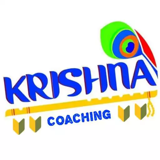 Play Krishna Coaching APK