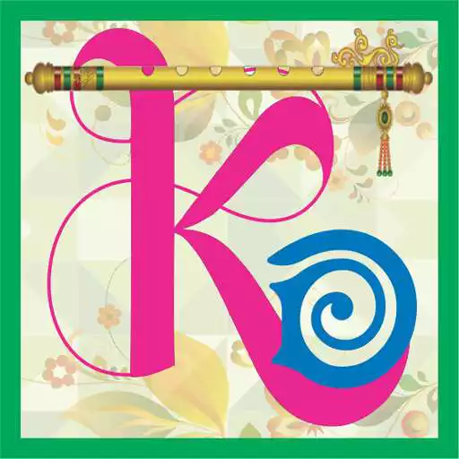 Free play online KRISHNA DESIGN APK