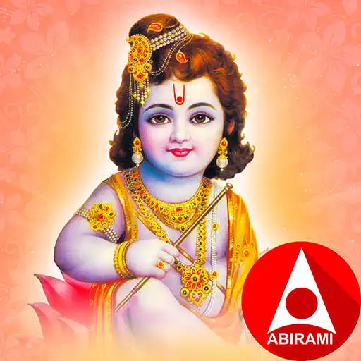 Play Krishna Devotional APK Play Krishna Devotional APK