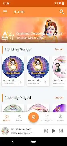 Play Krishna Devotional as an online game Krishna Devotional with UptoPlay