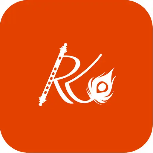 Play Krishna Flute APK
