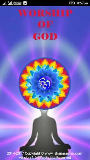 Play Krishna Gayatri Mantra  and enjoy Krishna Gayatri Mantra with UptoPlay