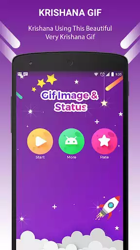 Play Krishna GIF  and enjoy Krishna GIF with UptoPlay