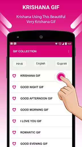 Play Krishna GIF as an online game Krishna GIF with UptoPlay