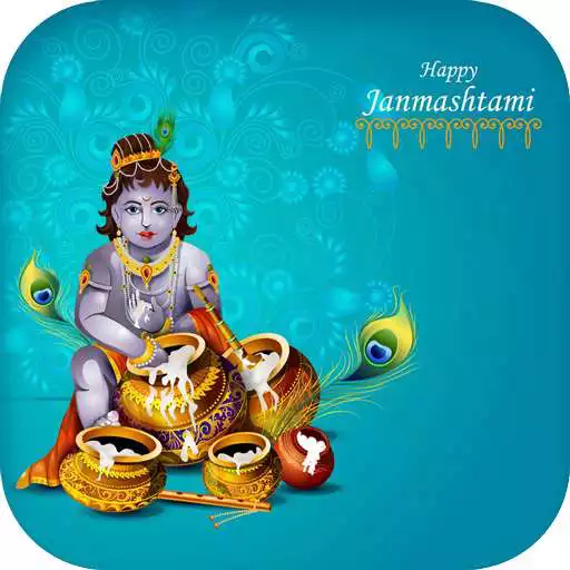 Free play online Krishna HD Wallpaper APK Free play online Krishna HD Wallpaper APK
