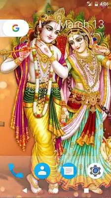 Play Krishna HD Wallpapers