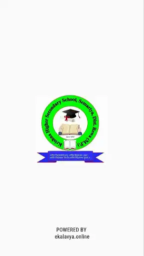 Play Krishna Higher Secondary School as an online game Krishna Higher Secondary School with UptoPlay
