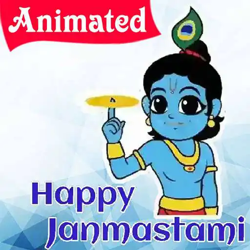 Play Krishna Janmashtami - Animated APK Play Krishna Janmashtami - Animated APK