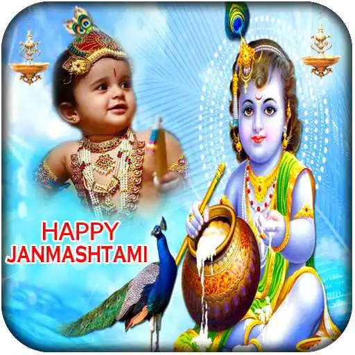 Free play online Krishna Janmashtami Frames HD APK Free play online Krishna Janmashtami Frames HD APK