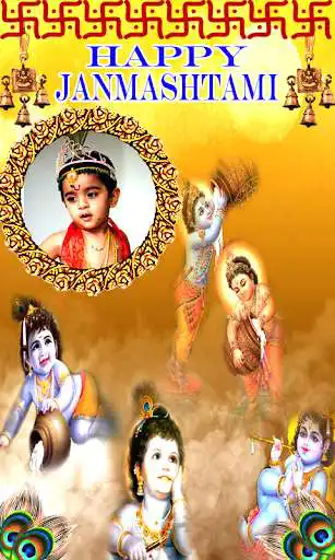 Play Krishna Janmashtami Frames HD