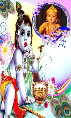 Play Krishna Janmashtami Frames HD