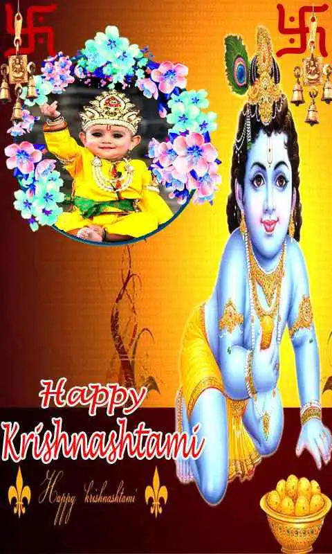 Play Krishna Janmashtami Frames HD