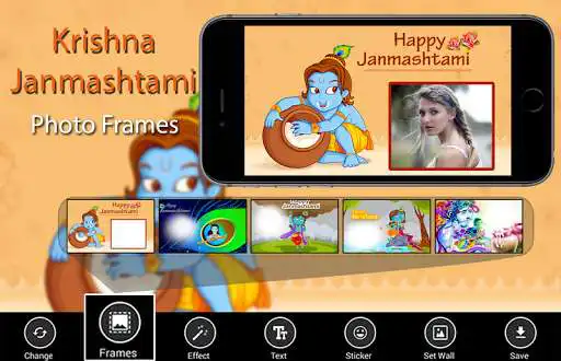 Play Krishna Janmashtami Pic - bal krishna hd effect  and enjoy Krishna Janmashtami Pic - bal krishna hd effect with UptoPlay