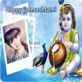 Free play online Krishna Janmashtami Pic APK Free play online Krishna Janmashtami Pic APK