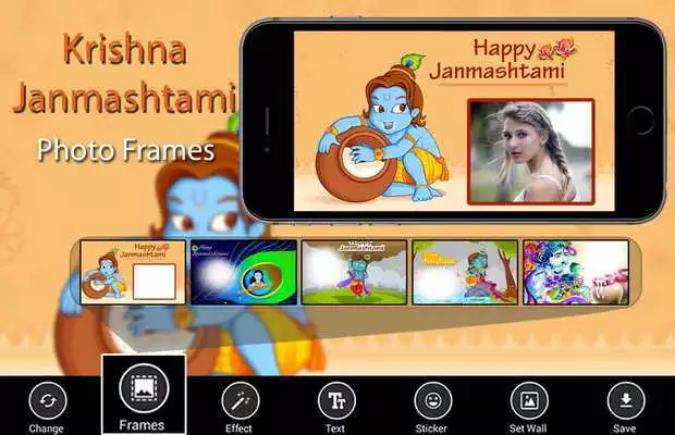 Play Krishna Janmashtami Pic