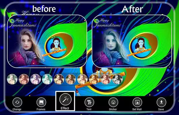 Play Krishna Janmashtami Pic