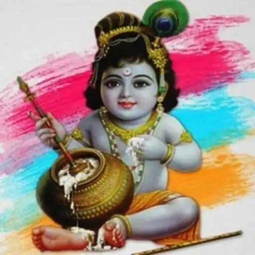 Play Krishna Janmashtami Song APK