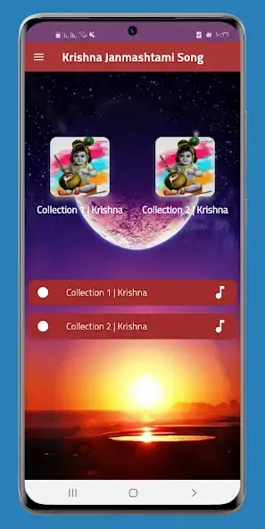Play Krishna Janmashtami Song as an online game online Krishna Janmashtami Song with UptoPlay Play Krishna Janmashtami Song as an online game Krishna Janmashtami Song with UptoPlay