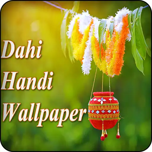 Play krishna janmashtami wallpaper for wishes APK Play krishna janmashtami wallpaper for wishes APK