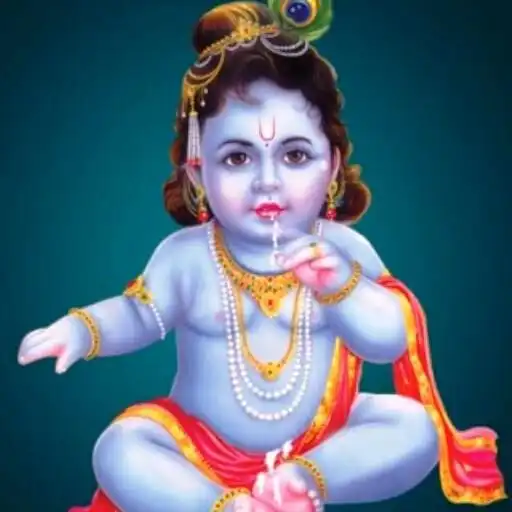 Play Krishnaji Gayatri Mantra APK