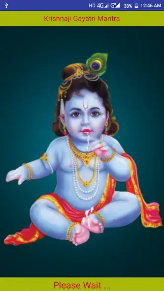 Play Krishnaji Gayatri Mantra  and enjoy Krishnaji Gayatri Mantra with UptoPlay