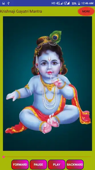 Play Krishnaji Gayatri Mantra as an online game Krishnaji Gayatri Mantra with UptoPlay