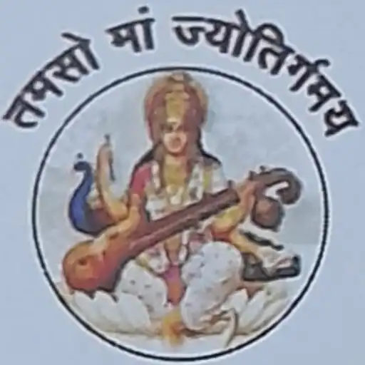 Play Krishna Kindergarten APK